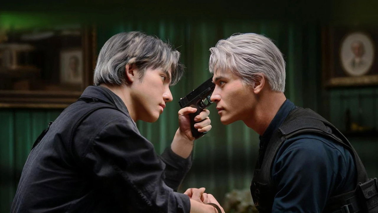 Catch Me If You Love Me backdrop