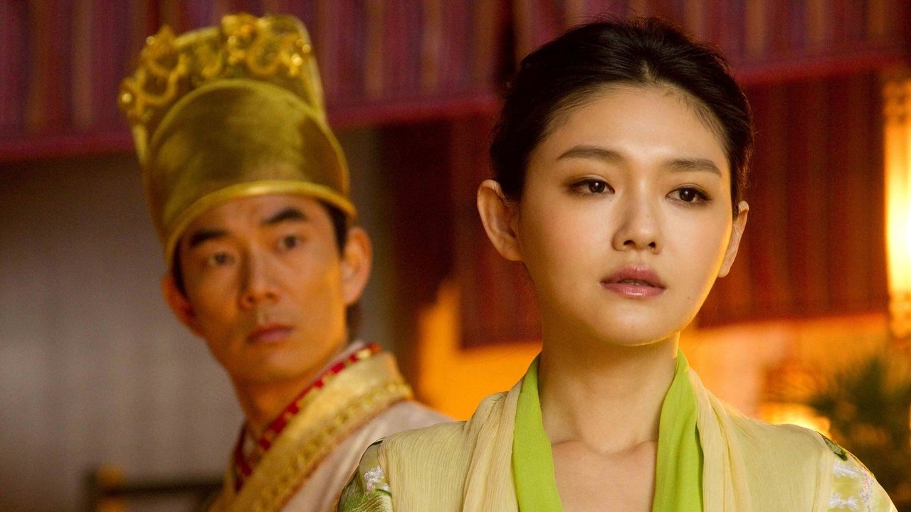 The Adventure of the King backdrop