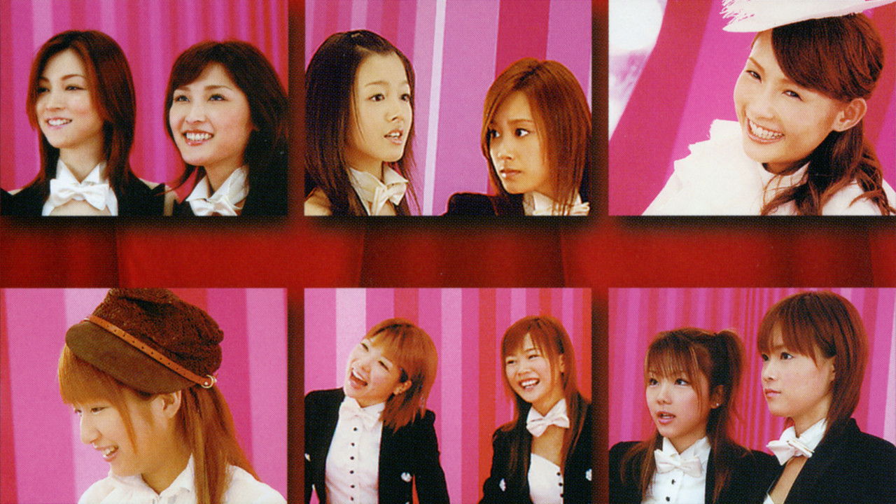 Morning Musume. DVD Magazine Vol.7 backdrop