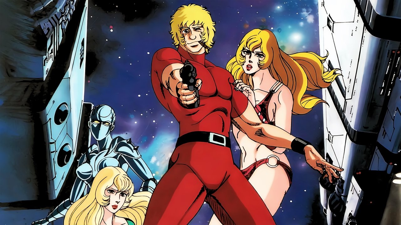 Space Adventure Cobra: The Movie backdrop