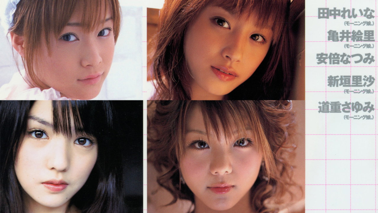 Hello! Project Best Shot Vol.16 backdrop