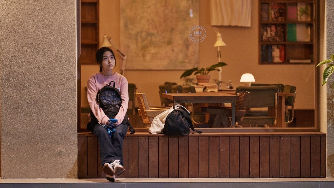 Moon's Walking backdrop