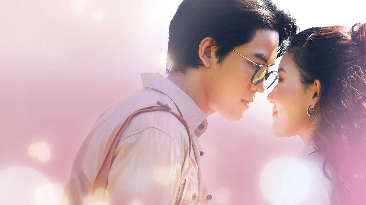 Misty Hearts backdrop