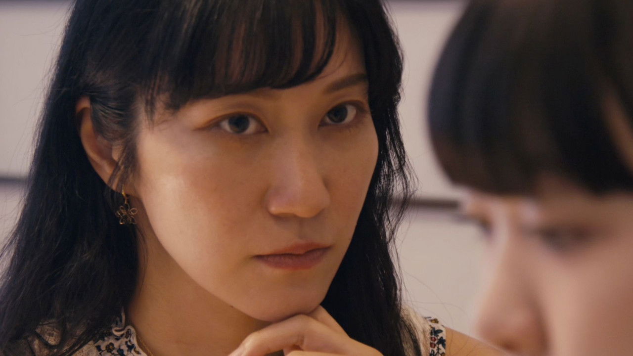 TOKYO UTOPIA backdrop