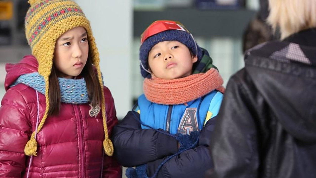 Around The World backdrop