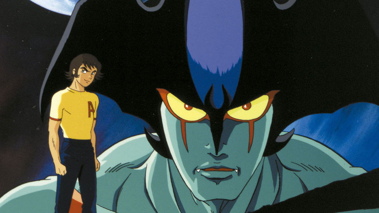 Devilman Memorial backdrop