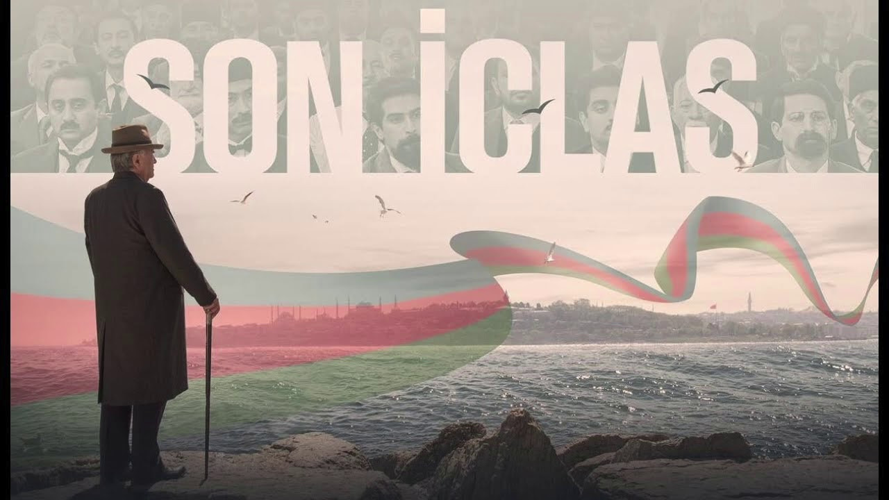 Last Session backdrop