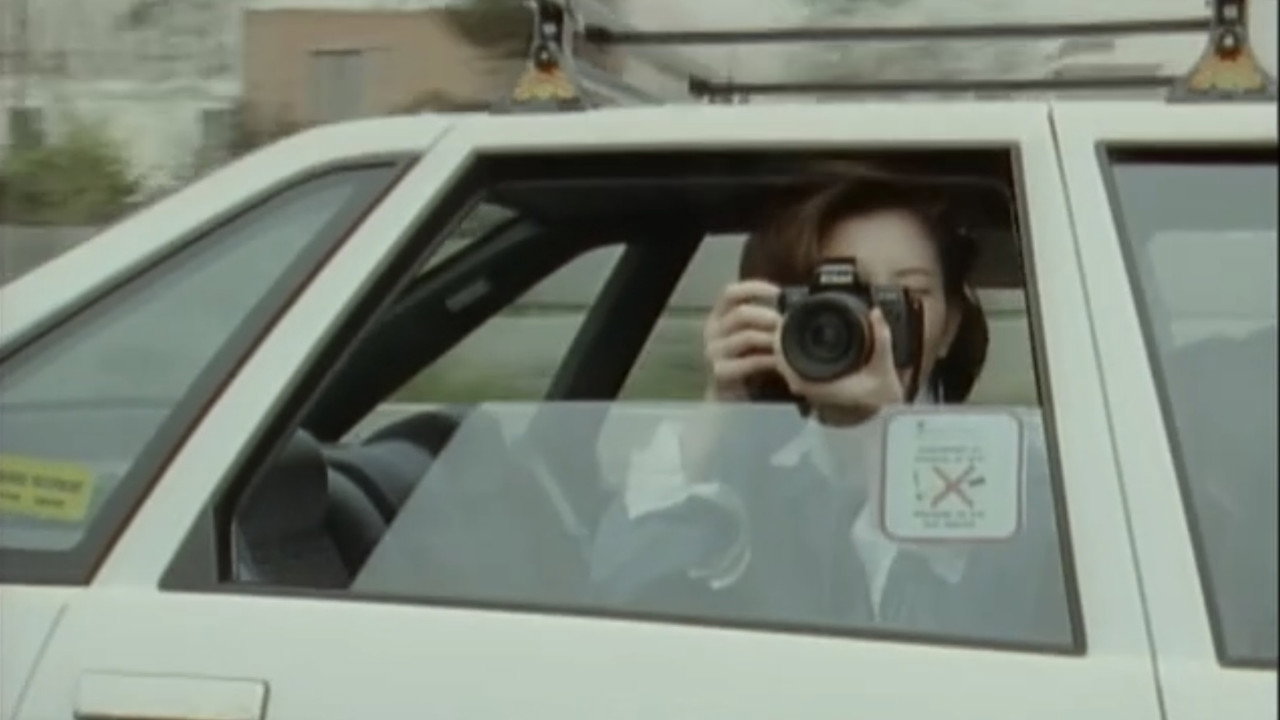 Scandalous Body backdrop