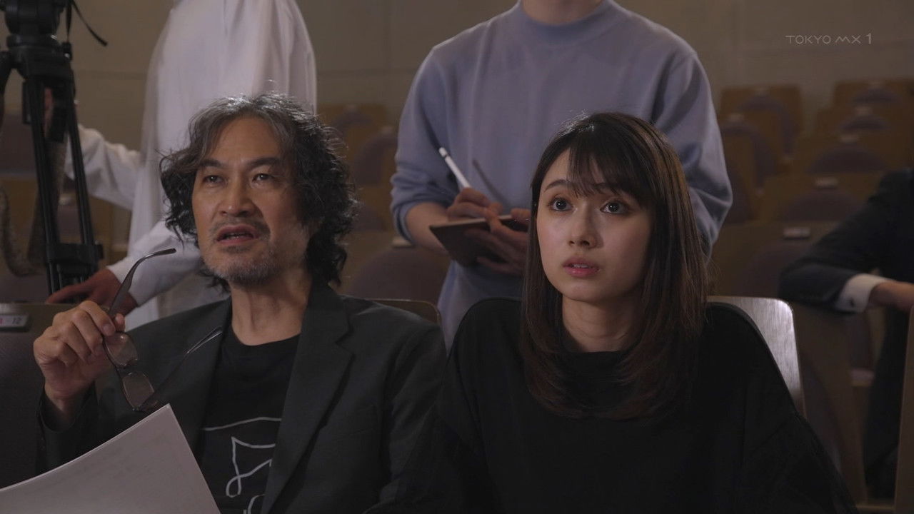 Never-Ending Audition backdrop