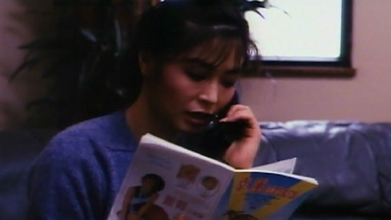 Ghost's Lover backdrop