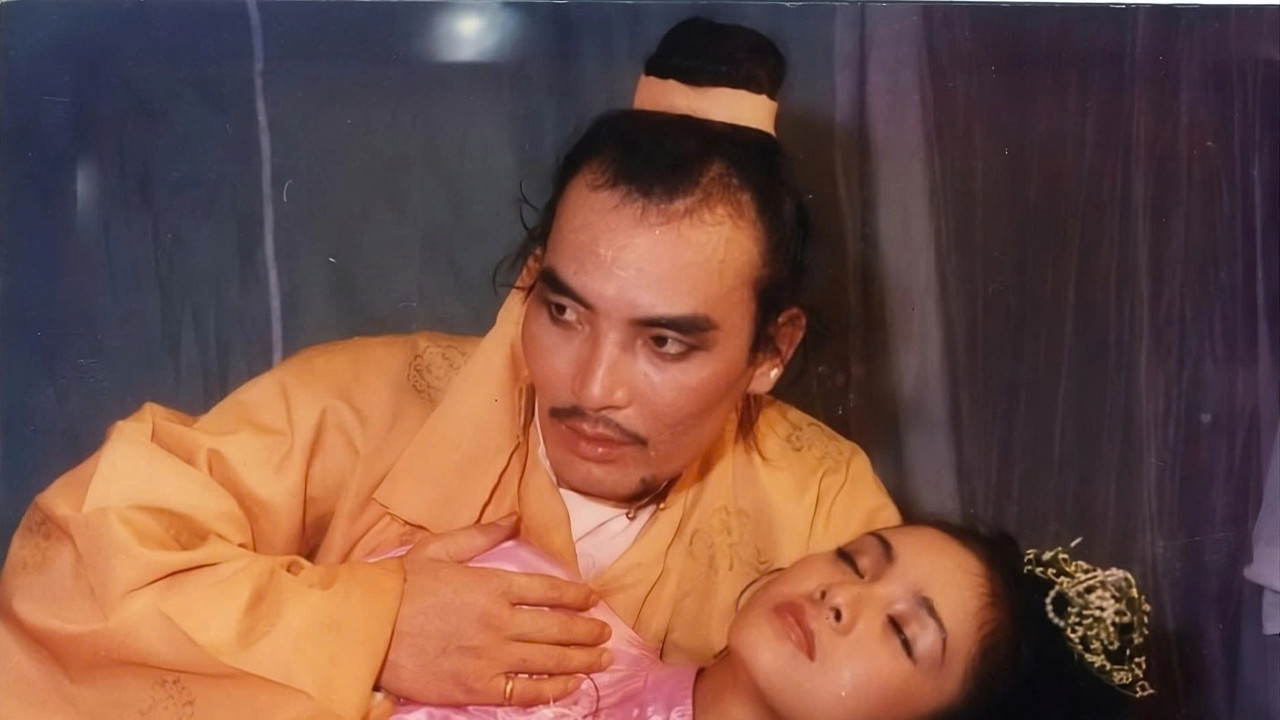 Night of Long Tri backdrop