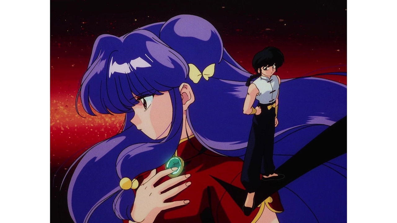 Ranma 1/2 OVA 1: Shampoo's Sudden Switch - The Curse of the Contrary Jewel backdrop