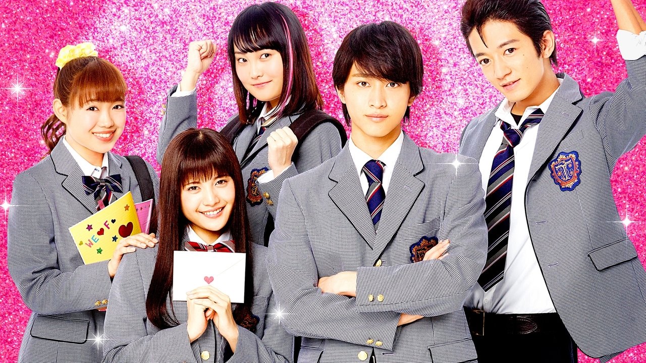 Mischievous Kiss the Movie Part 1: High School backdrop