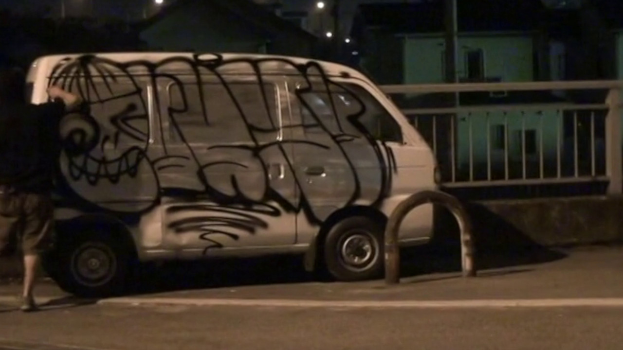 Kill The City backdrop