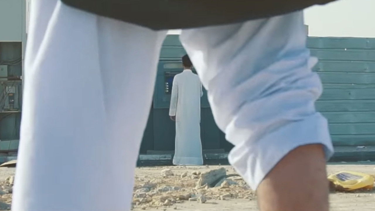 Folaim | These with Public Needs backdrop