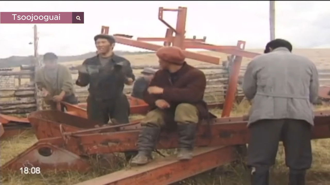 Blue Shadow of the Mountain backdrop