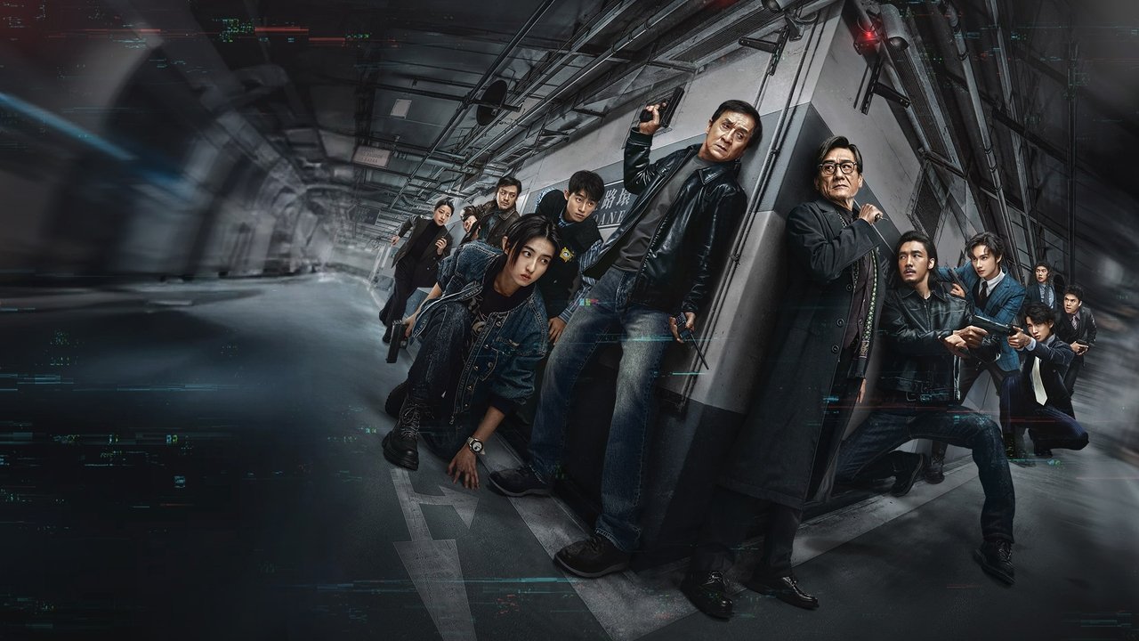 The Shadow's Edge backdrop