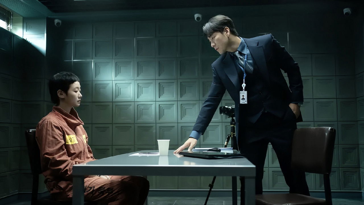 The Price of Confession backdrop