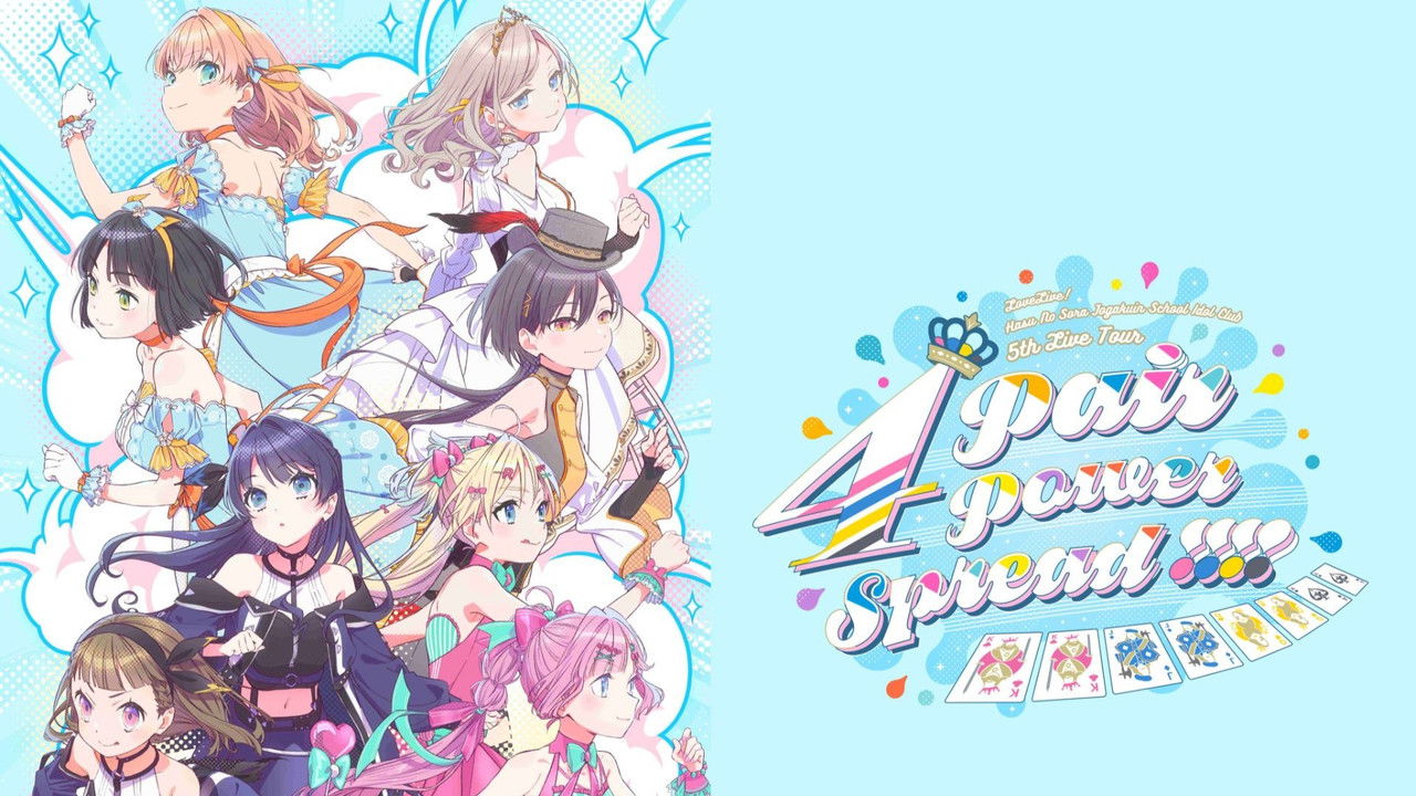Love Live! Hasunosora Girls' High School Idol Club 5th Live Tour ~4Pair Power Spread!!!!~ backdrop
