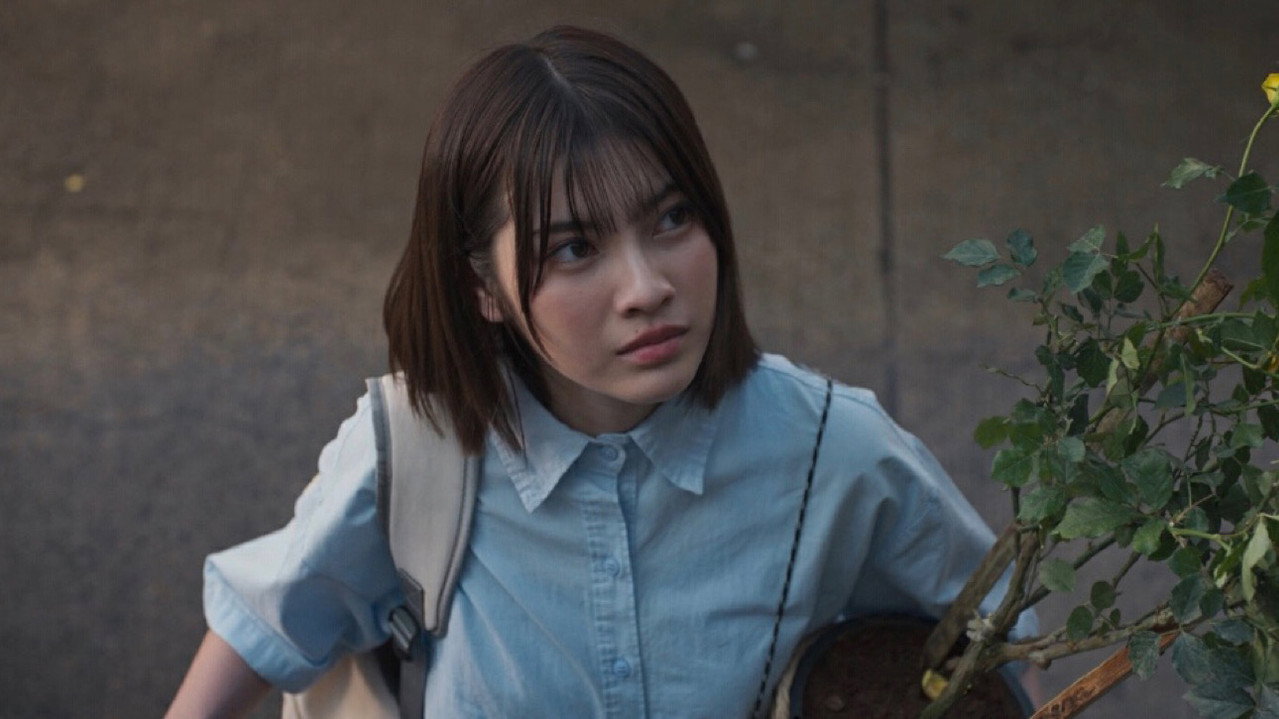 Haunted Universities 4 backdrop