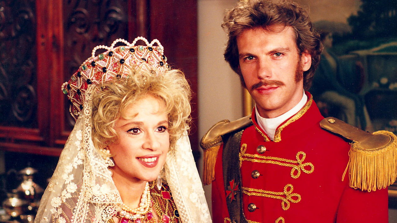 Και Εύθυμη και Χήρα backdrop