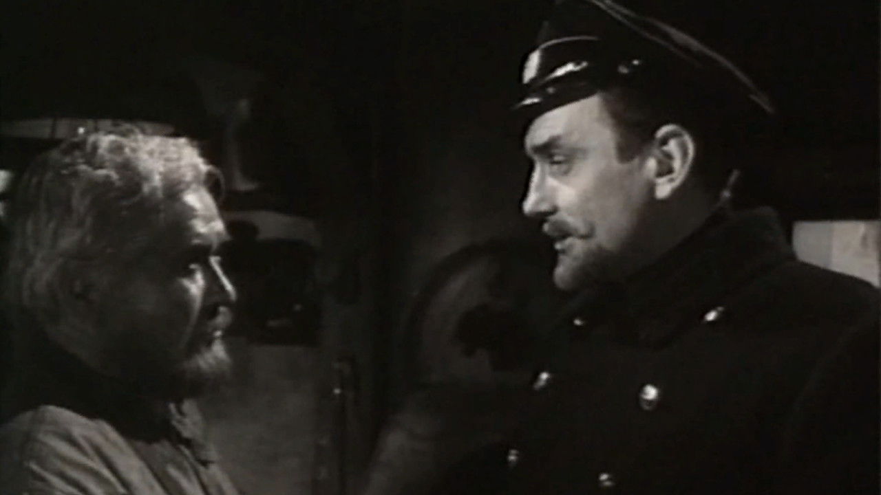 Wagtail's Army backdrop