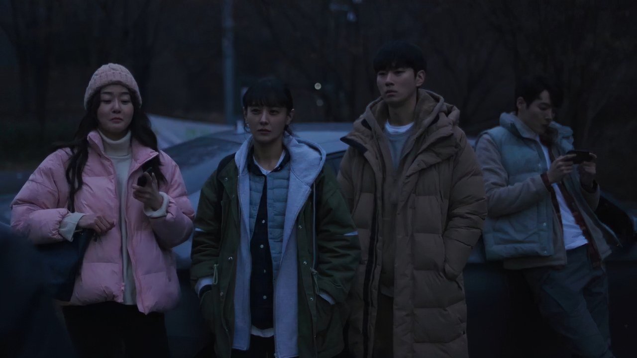 The Human Trap backdrop