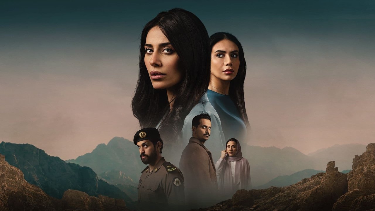 Heart Crime backdrop