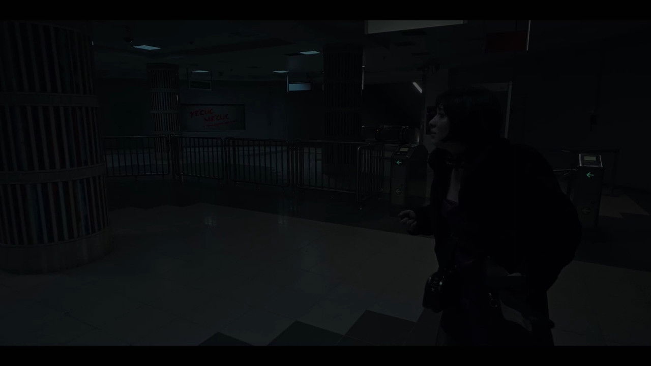 İlk Seans: NMSM backdrop