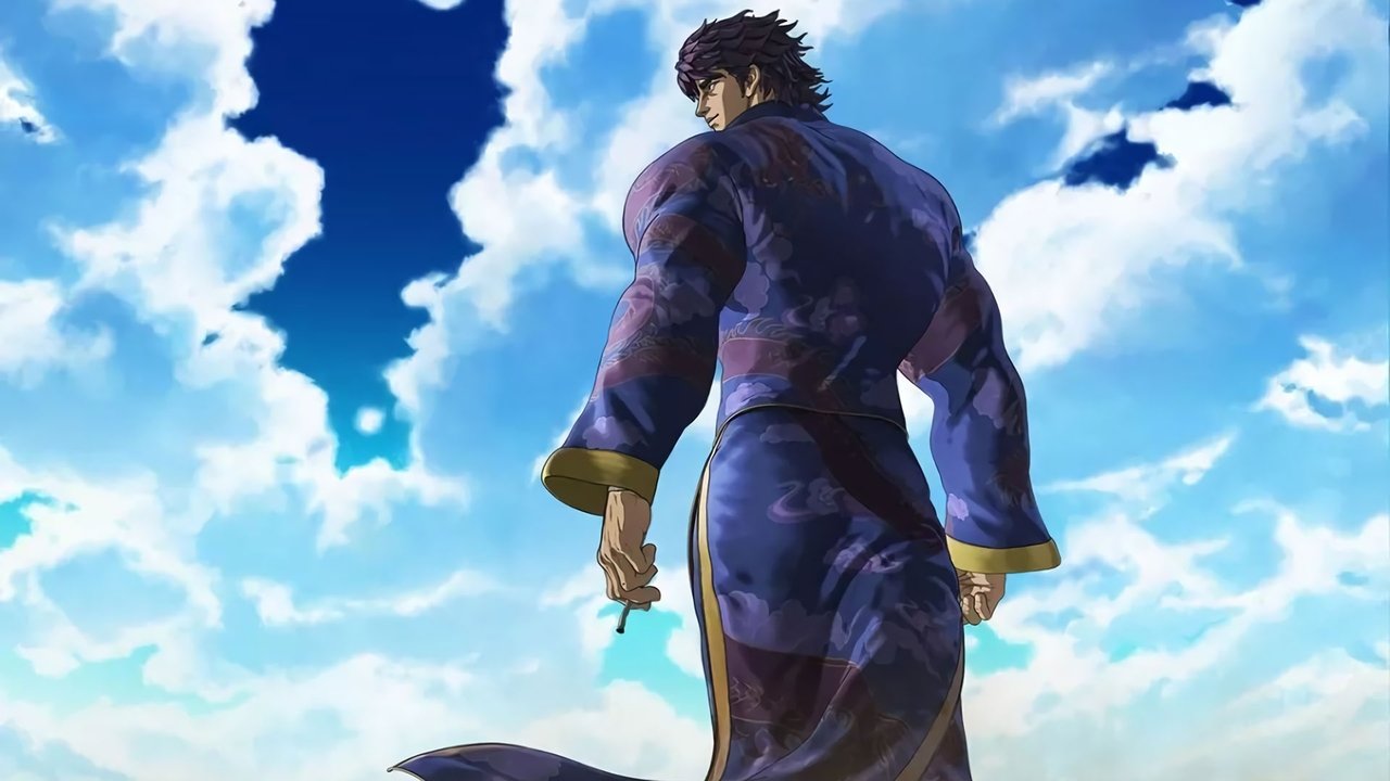 Fist of the Blue Sky backdrop