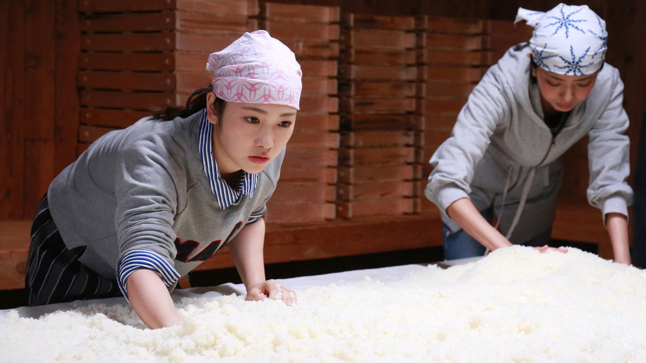 For Love's Sake backdrop