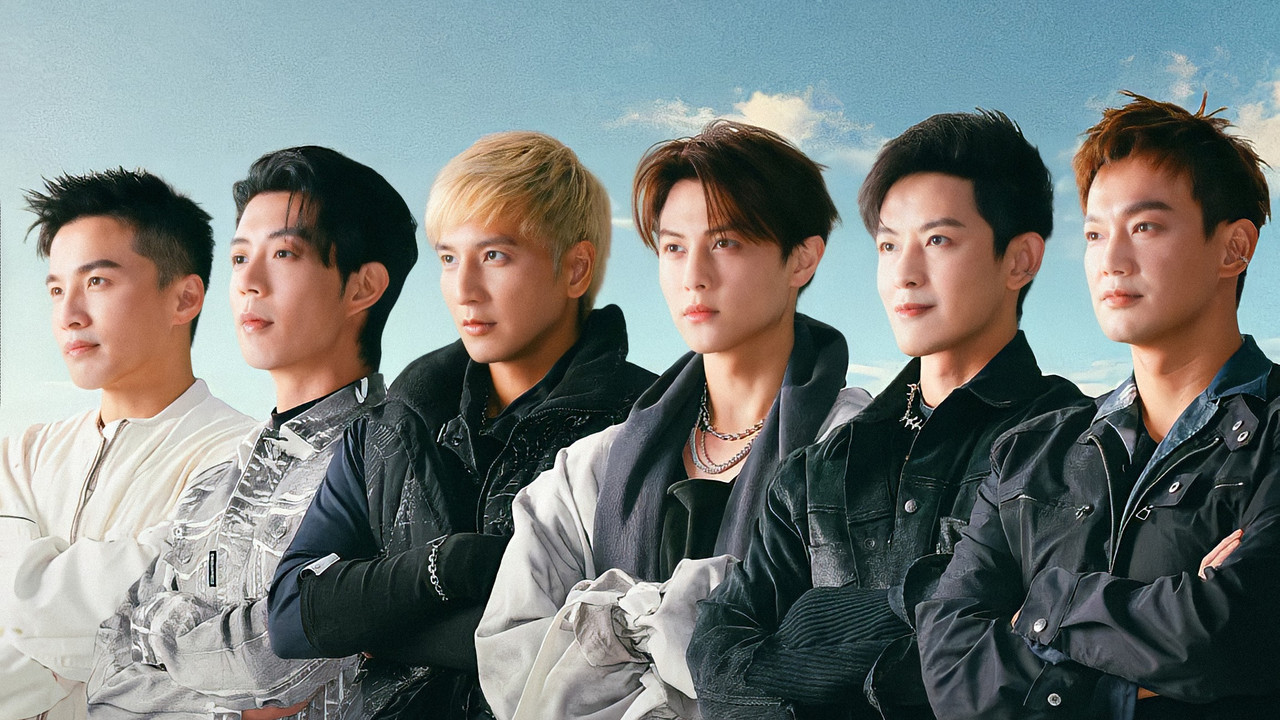 Bring It On! backdrop