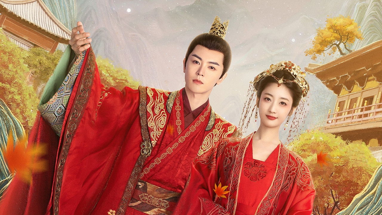 Coming for You backdrop