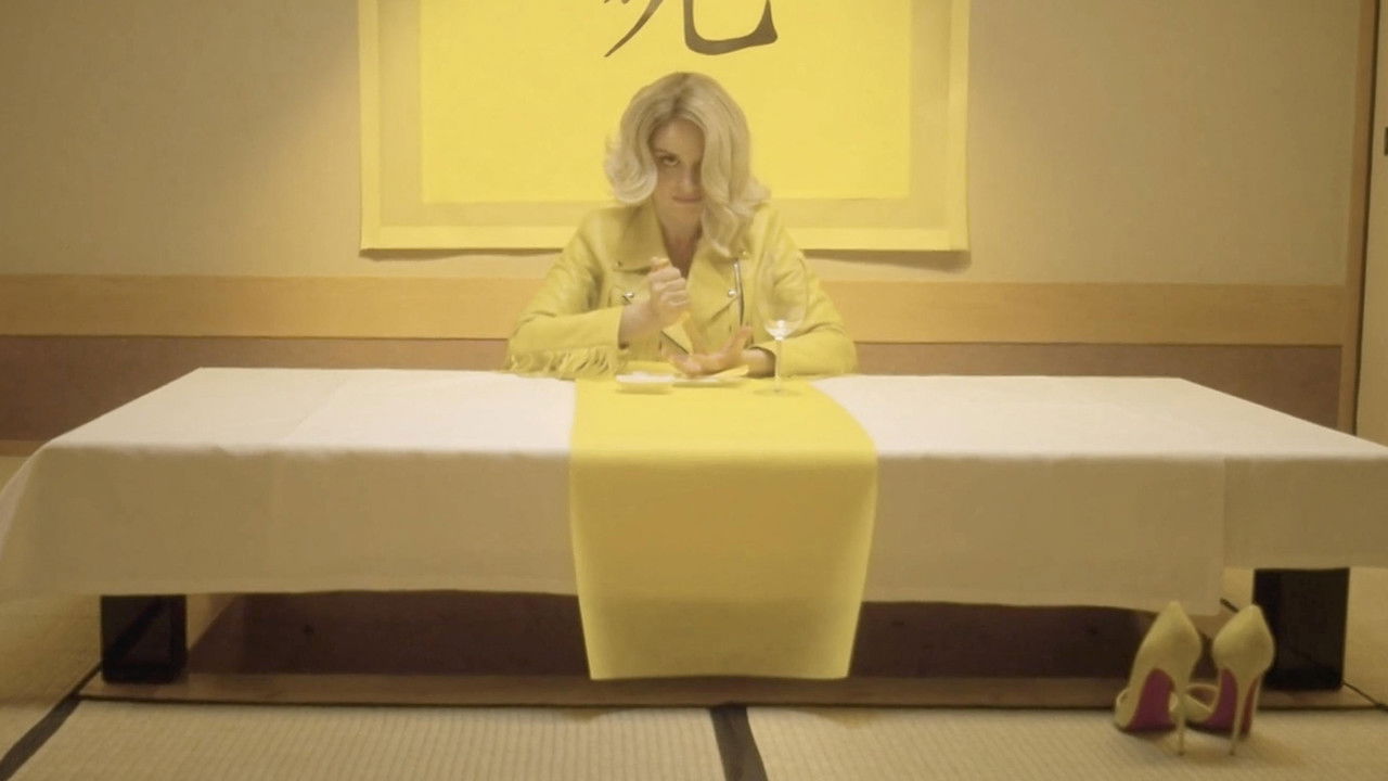 La misma piel backdrop