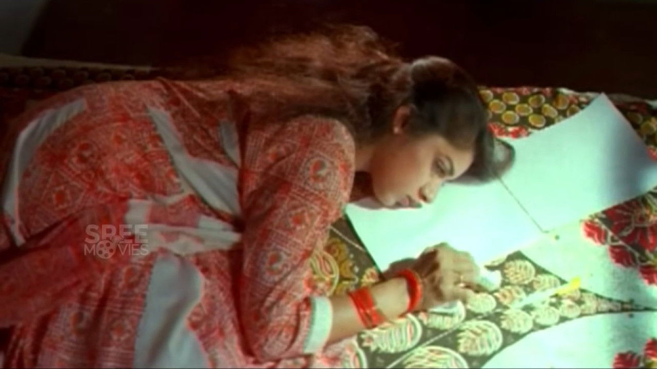 Maya Mayooram backdrop