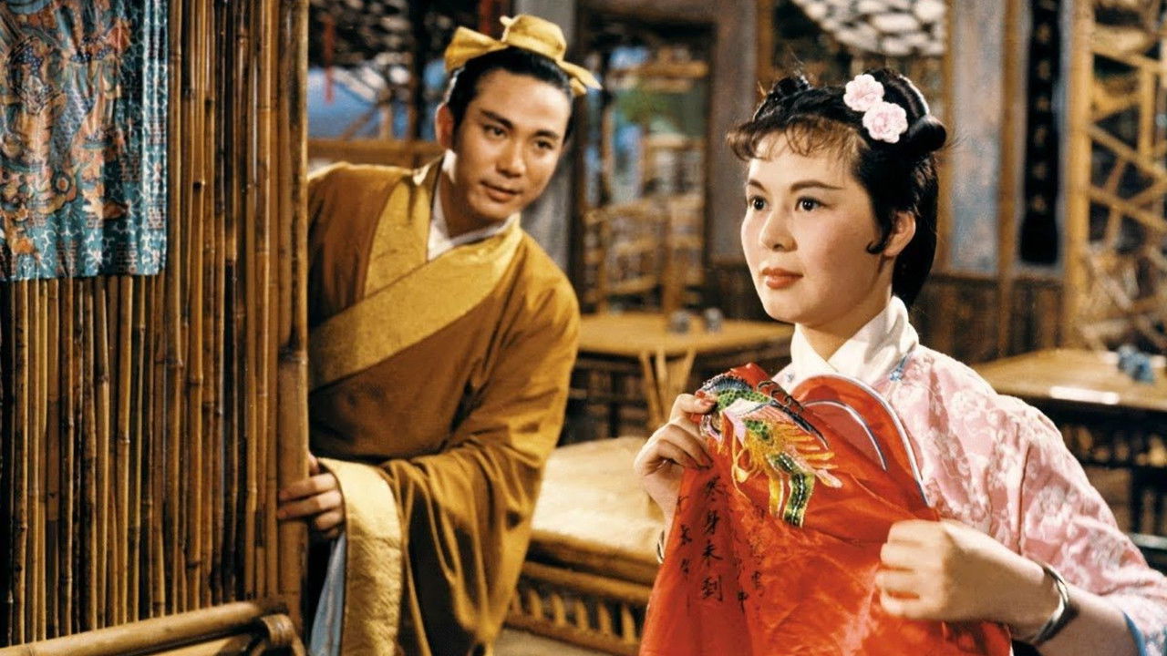 The Kingdom and the Beauty backdrop