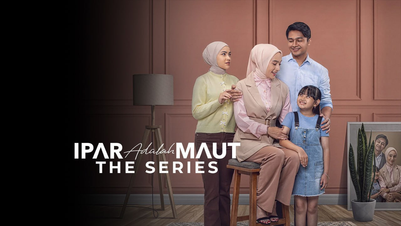 My Sister's Husband backdrop