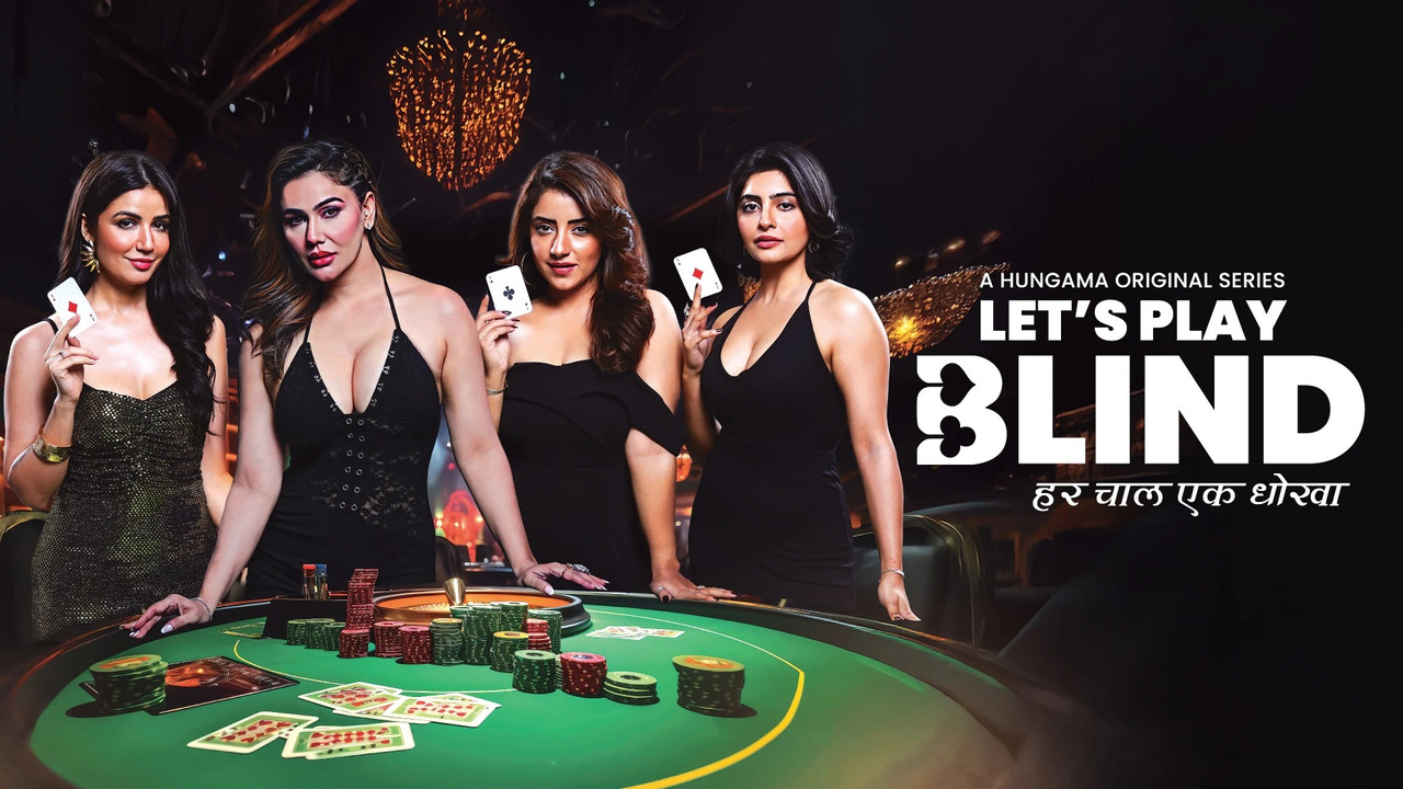 Let's Play Blind backdrop