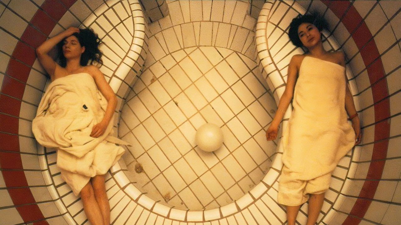 The Girl Who Picks Flowers and the Girl Who Kills Insects backdrop