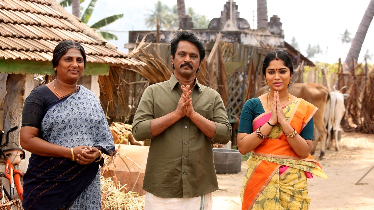 Tamil Kudimagan backdrop