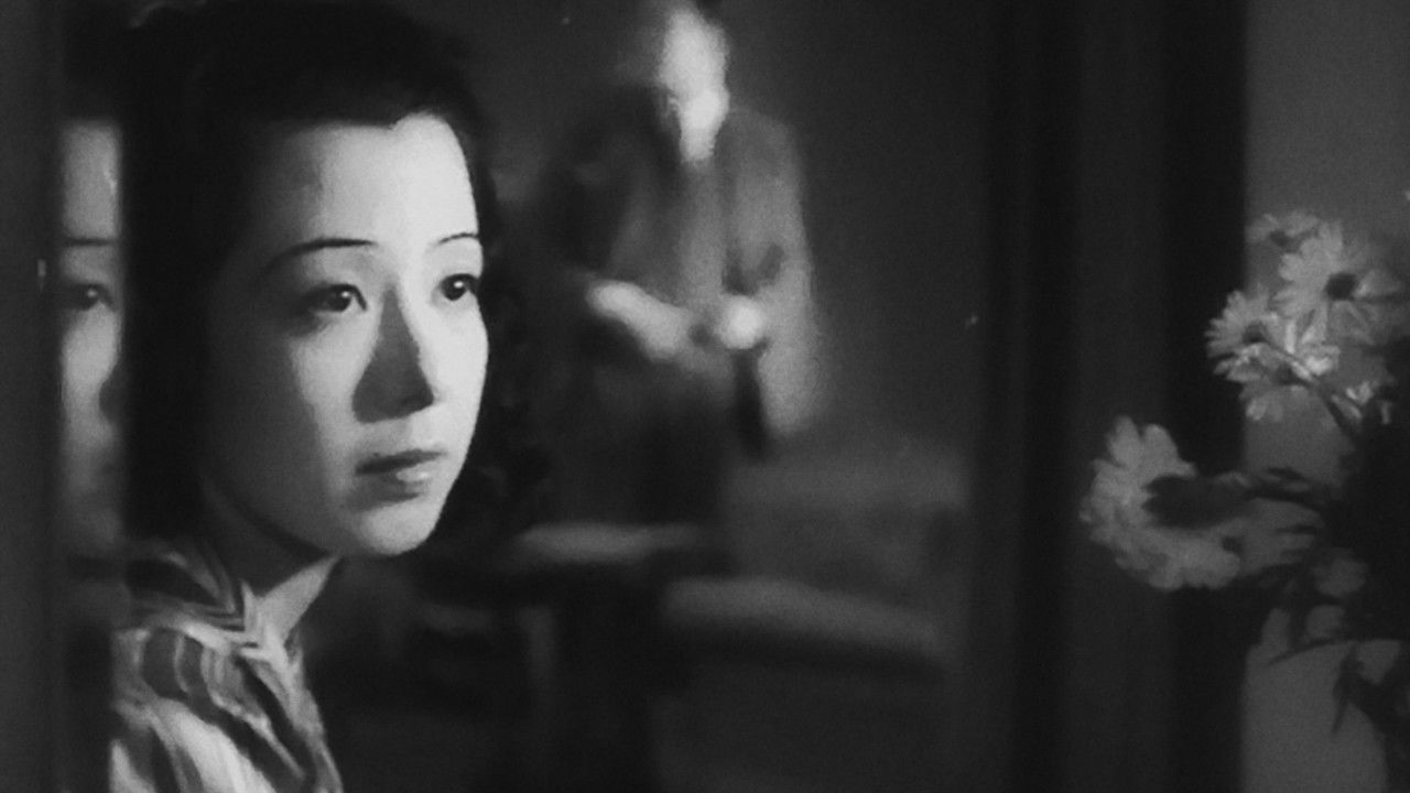 No Blood Relation backdrop