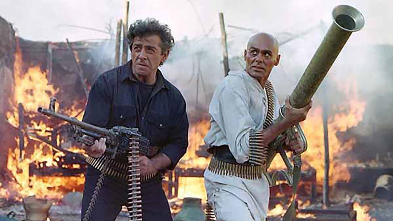 The last blood backdrop