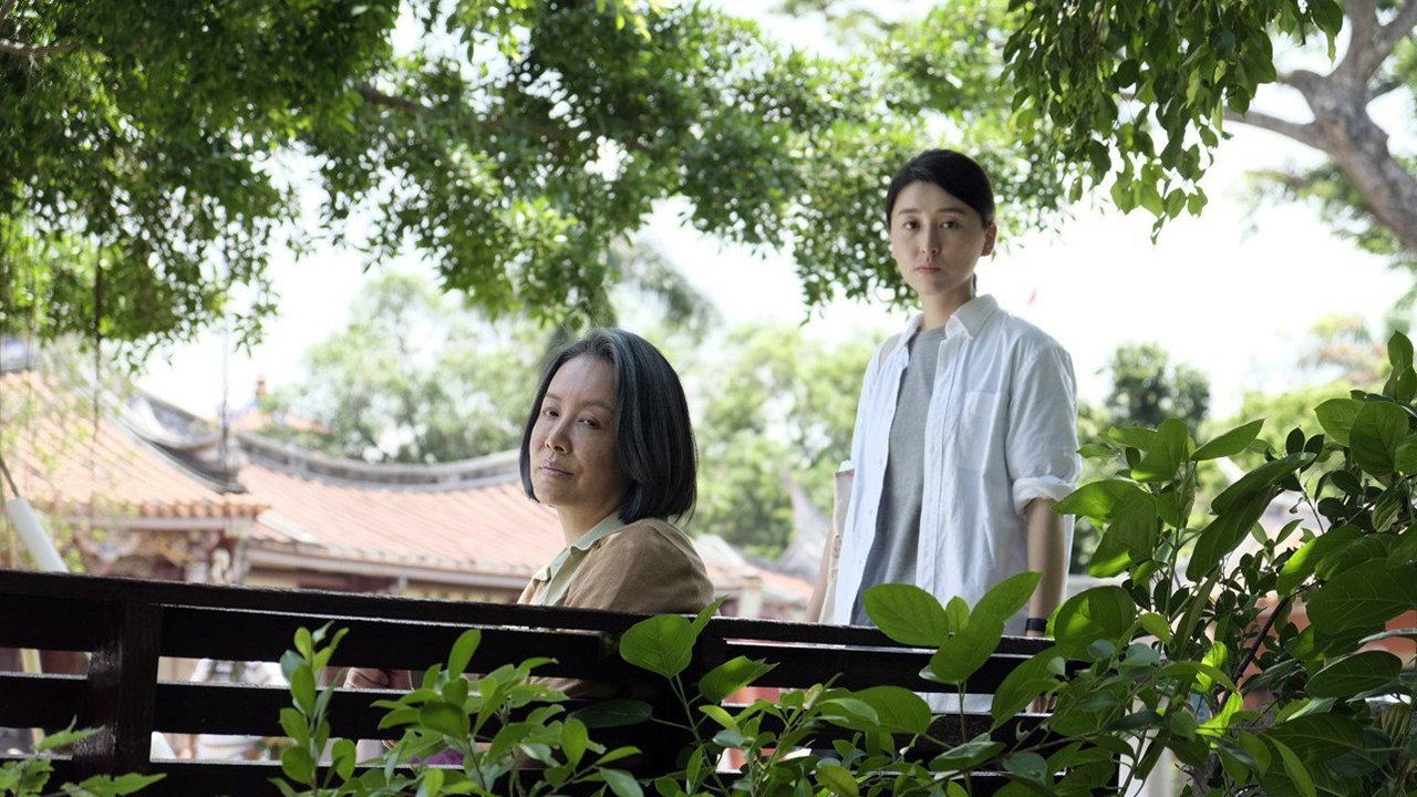 A Family Tour backdrop