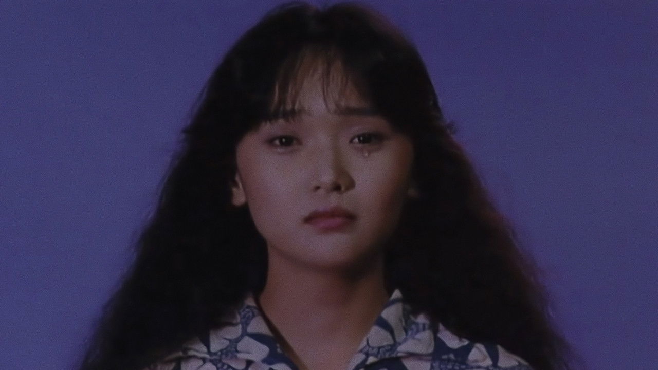 The Strange Pair backdrop