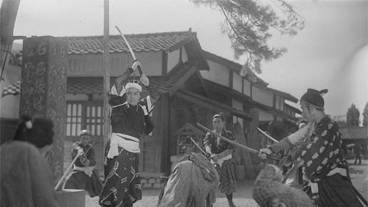 Vengeance at Iga backdrop