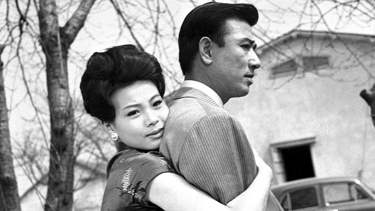 Secret Love backdrop