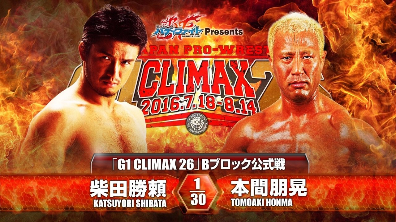 NJPW G1 Climax 26: Day 2 backdrop