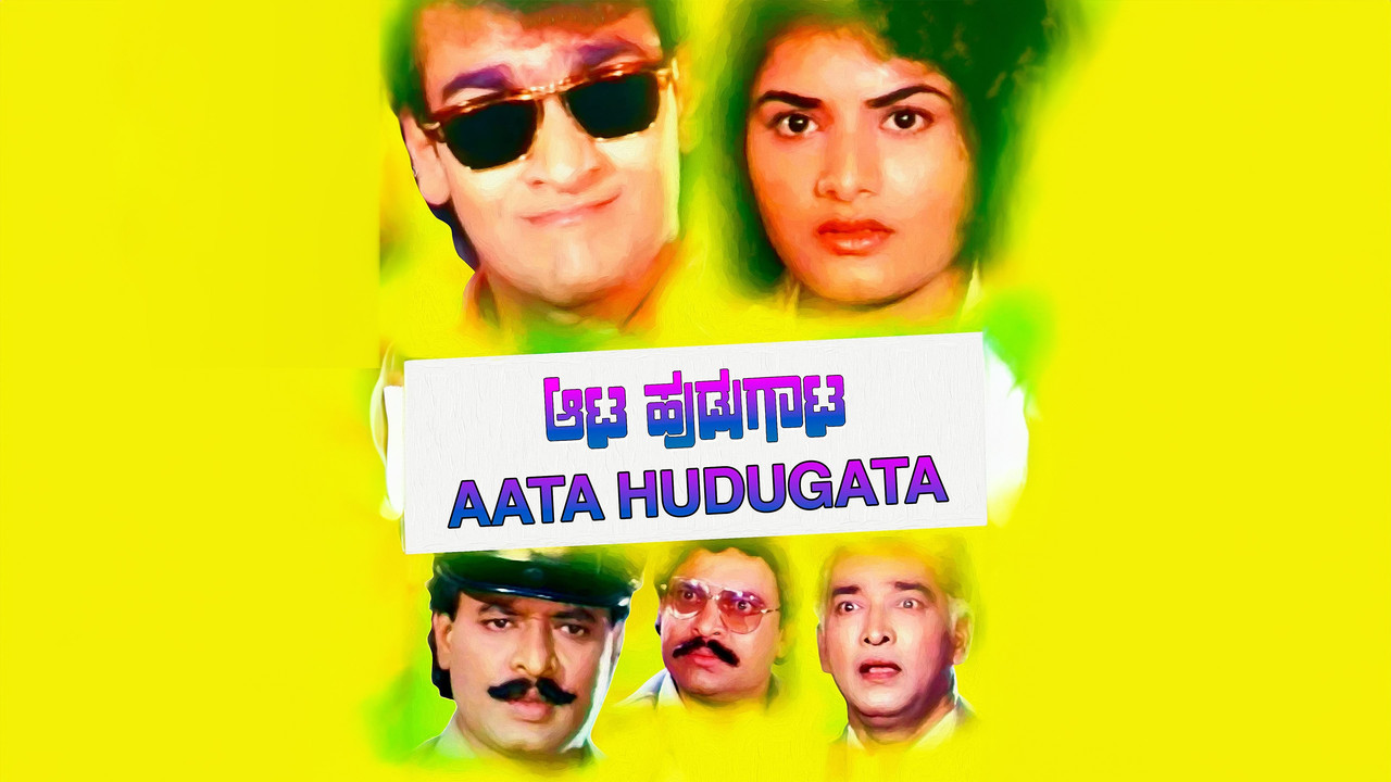 Aata Hudugata backdrop