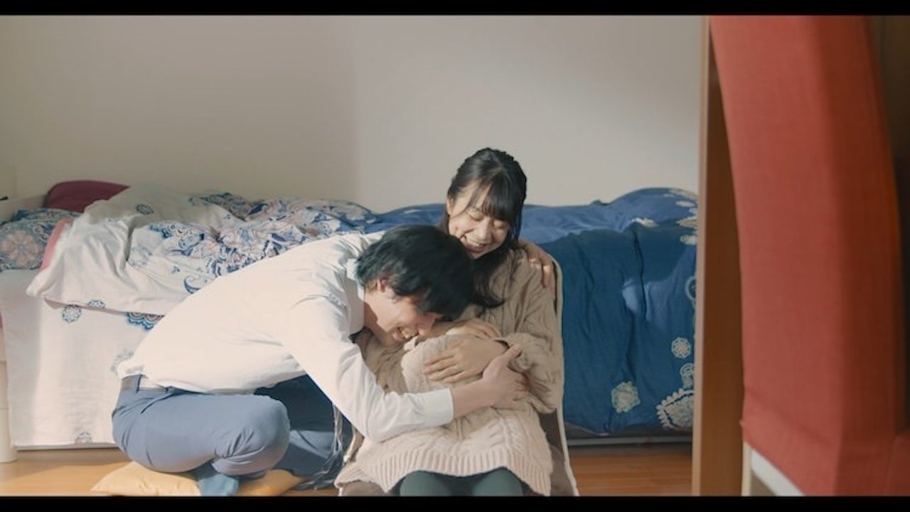 At the End of Desire backdrop