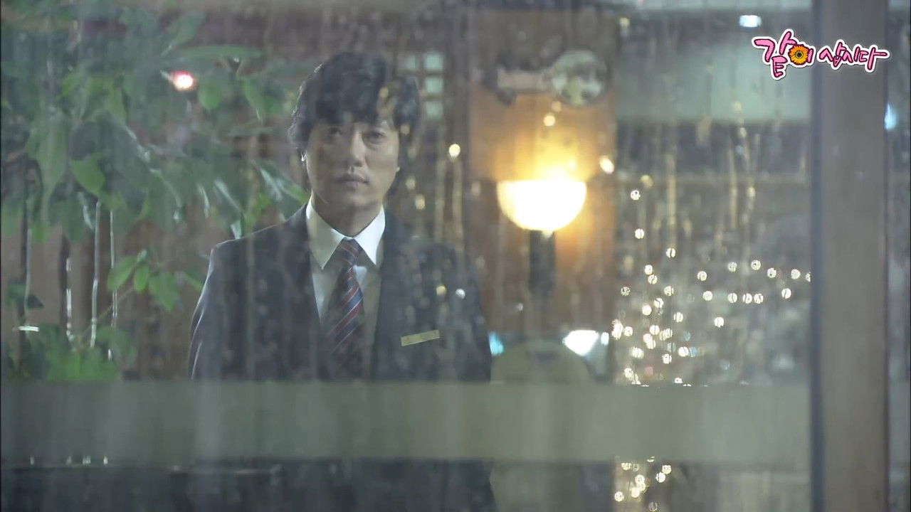 The Reservoir backdrop